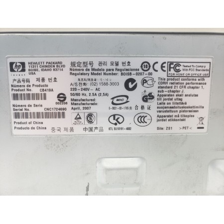 Принтер лазерний HP LaserJet 1018 (CB419A)