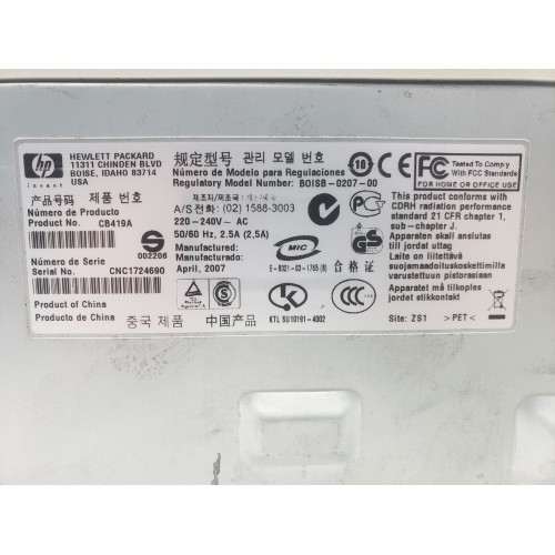 Принтер лазерний HP LaserJet 1018 (CB419A)