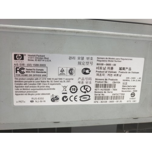 Принтер лазерний HP LaserJet P1005 (CB410A)