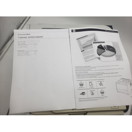 Принтер лазерний HP LaserJet P2055dn (CE459A) LAN, USB, Duplex