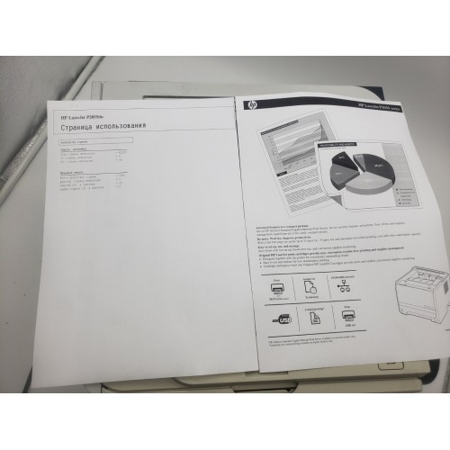 Принтер лазерний HP LaserJet P2055dn (CE459A) LAN, USB, Duplex
