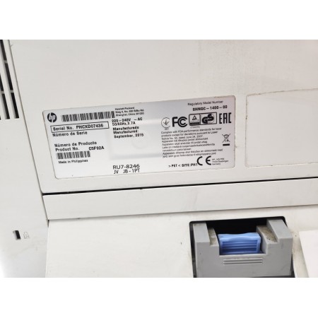 Принтер лазерний HP LaserJet Pro M402d (C5F92A)