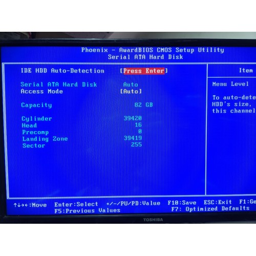 POS ПК IBM 4810-340 SFF