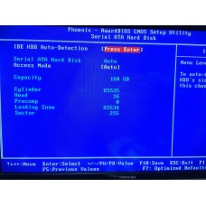 POS ПК Toshiba 4810-340 SFF