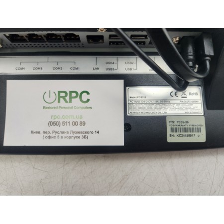 POS термінал Flytech POS335