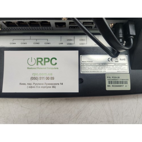POS термінал Flytech POS335