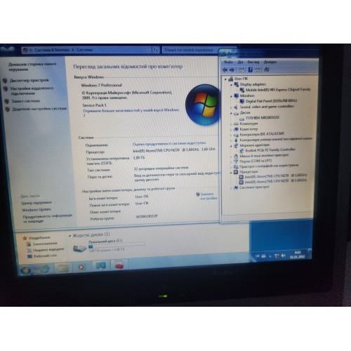 POS термінал NCR 7601-1000-8801