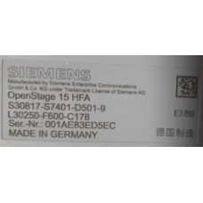 IP телефон Siemens OpenStage 15 HFA Ice-blue (L30250-F600-C178)