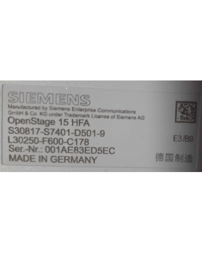 IP телефон Siemens OpenStage 15 HFA Ice-blue (L30250-F600-C178)