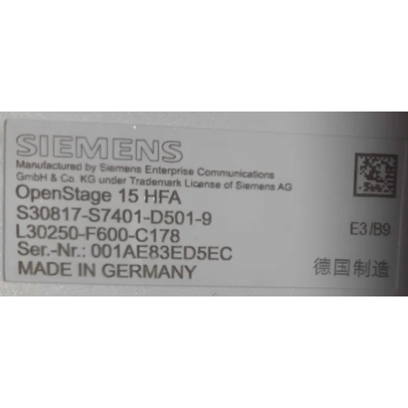 IP телефон Siemens OpenStage 15 HFA Ice-blue (L30250-F600-C178)
