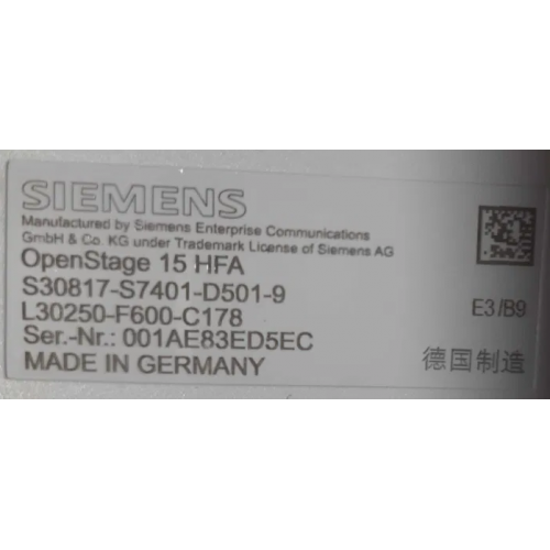 IP телефон Siemens OpenStage 15 HFA Ice-blue (L30250-F600-C178)