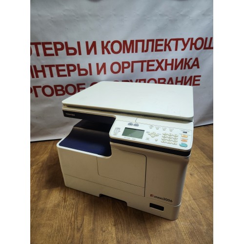 Лазерний багатофункціональний пристрій Toshiba e-STUDIO 2006