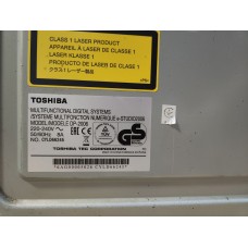 Лазерний багатофункціональний пристрій Toshiba e-STUDIO 2006