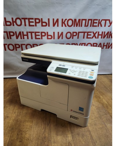 БФП лазерний A3 Toshiba e-STUDIO 2506