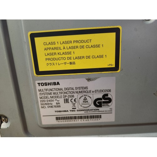 БФП лазерний A3 Toshiba e-STUDIO 2506
