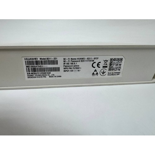 Wi-Fi роутер HUAWEI B311-221 LTE з модемом 4G, 3G Білий