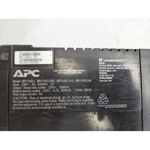 Джерело безперебійного живлення APC Back-UPS RS 1100 (BR1100CI-RS)