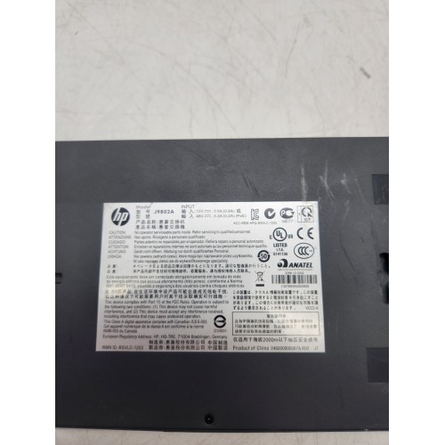 Мережевий гігабітний комутатор HP 1810-8G (J9802A)