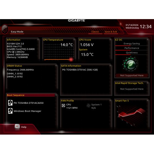 Компьютер s1151 Intel Core i5-8400, 16Gb DDR4, 500Gb HDD