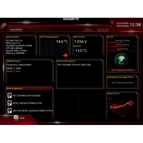 Компьютер s1151 Intel Core i5-8400, 4Gb DDR4, 500Gb HDD