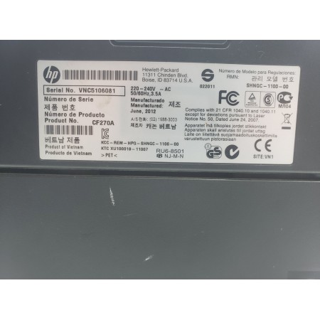 Принтер лазерний HP LaserJet Pro 400 M401a (CF270A)