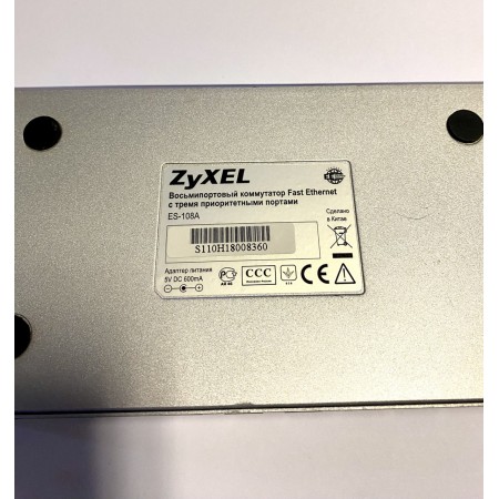Мережевий комутатор ZyXEL ES-108A