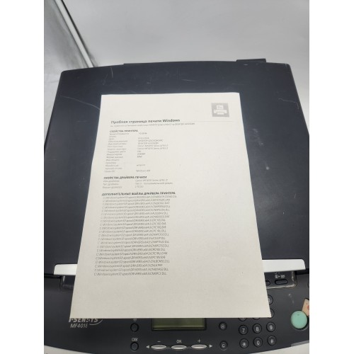 БФП лазерний Canon i-SENSYS MF4018 (1483B065)