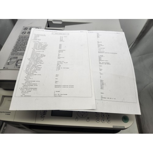 БФП лазерний Canon imageRUNNER 1133A (F161600)