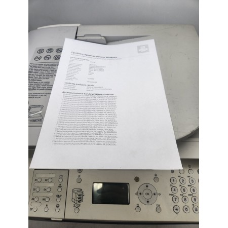 БФП лазерний Canon imageRUNNER 1133IF (F161602) LAN, USB