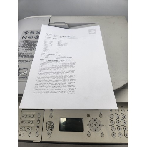 БФП лазерний Canon imageRUNNER 1133IF (F161602) LAN, USB