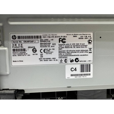 Багатофункціональний пристрій лазерний HP LaserJet Pro MFP M1132 (CE847A)