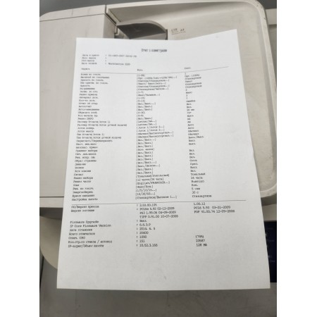 Багатофункціональний пристрій лазерний Xerox WorkCentre 3220DN мережевий з двостороннім друком