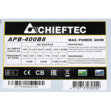 Блок живлення Chieftec VALUE APB-400B8 400Вт (4pin CPU, 6+2pin GPU)