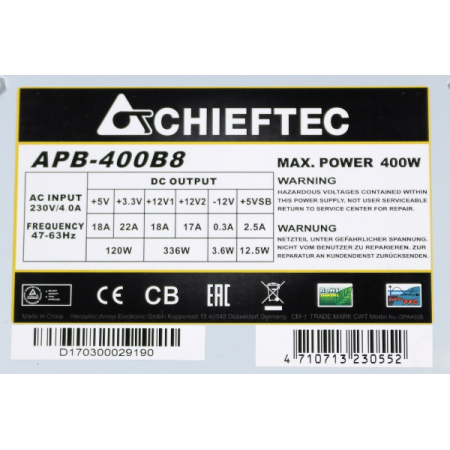 Блок живлення Chieftec VALUE APB-400B8 400Вт (4pin CPU, 6+2pin GPU)