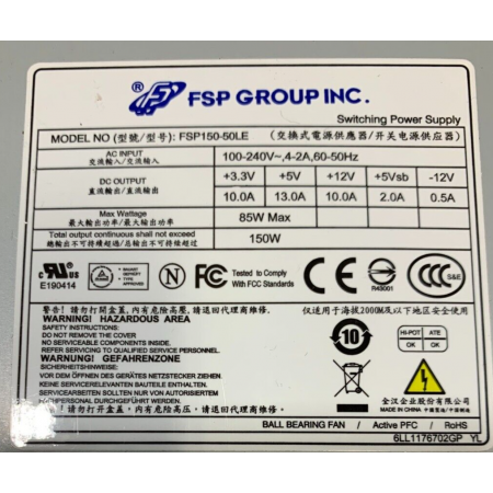 Блок живлення FSP FSP150-50LE 150Вт