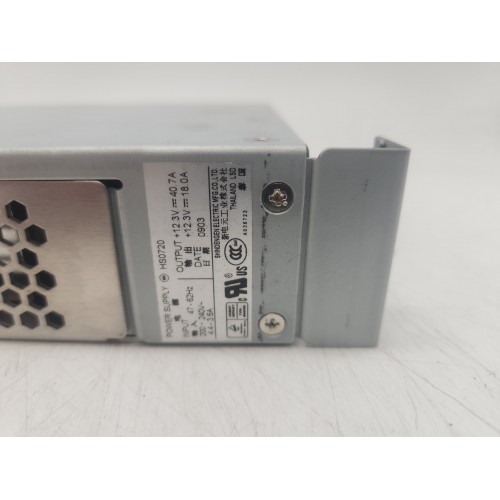 Купити блок живлення Hitachi HS0720 800Вт