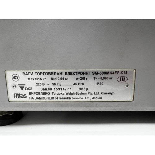 Вага торгова електронна з друком етикеток DIGI SM-500MK4EP-K15