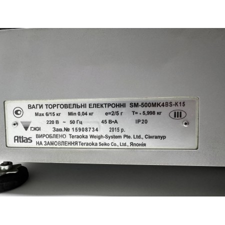 Вага самообслуговування торгова електронна з друком етикеток DIGI SM-500MK4BS-K15