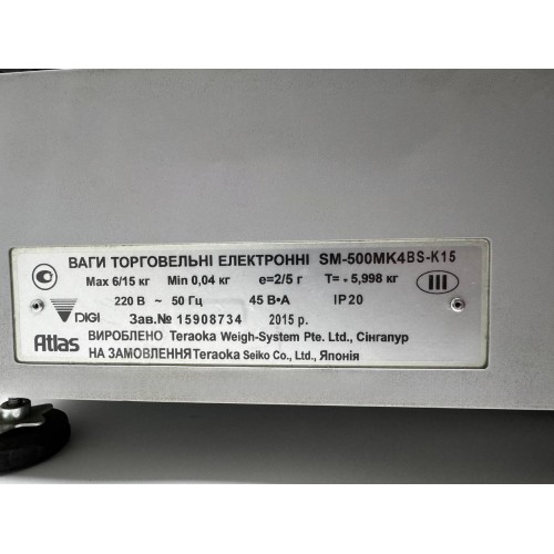Вага самообслуговування торгова електронна з друком етикеток DIGI SM-500MK4BS-K15