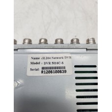 Відеореєстратор DVR5016C-S на 16 каналів