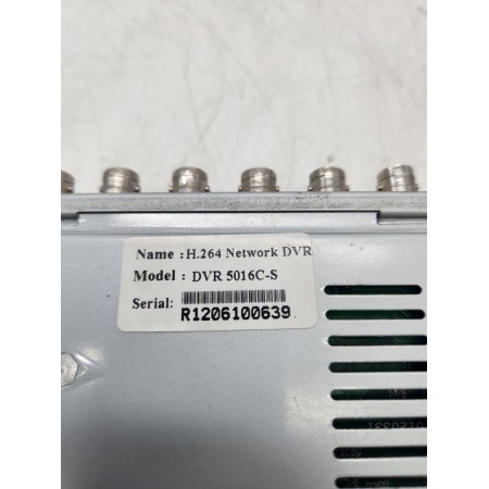 Відеореєстратор DVR5016C-S на 16 каналів