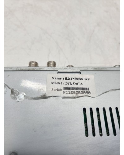 Відеореєстратор DVR5704T-S на 4 канала