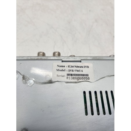 Відеореєстратор DVR5704T-S на 4 канала