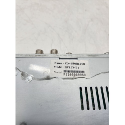 Відеореєстратор DVR5704T-S на 4 канала