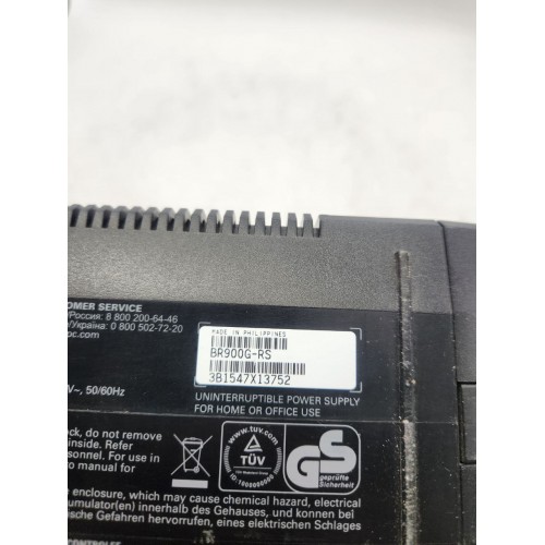 Джерело безперебійного живлення APC Back-UPS Pro 900 CIS (BR900G-RS)