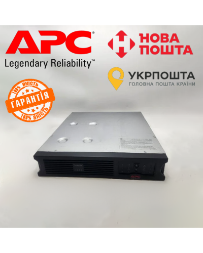 Джерело безперебійного живлення APC Smart-UPS RM 1000VA 2U (SUA1000RMI2U)