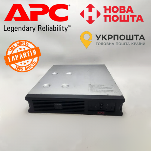 Джерело безперебійного живлення APC Smart-UPS RM 1000VA 2U (SUA1000RMI2U)