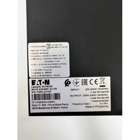 Джерело безперебійного живлення Eaton 5E 1100i USB (5E1100IUSB) (1100VA, 660W)