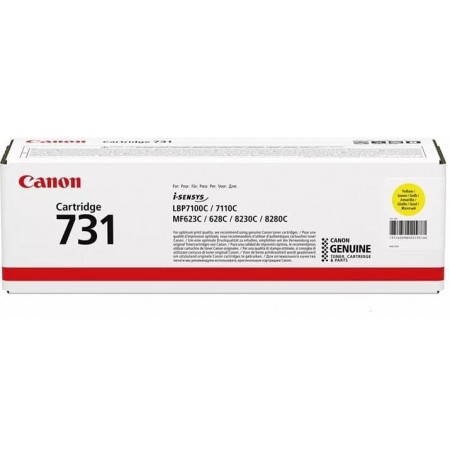 Картридж жовтий Canon 731 Yellow (6269B002)