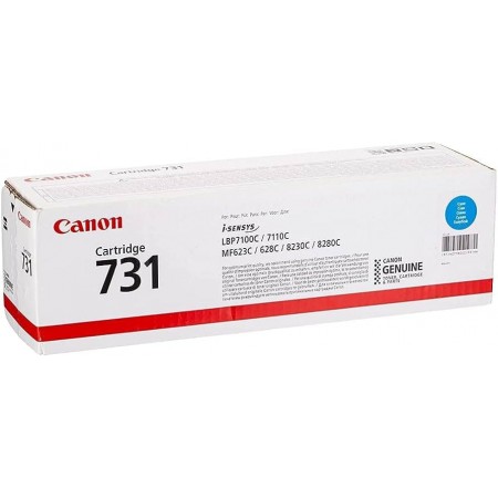 Картридж синій Canon 731 Cyan (6271B002)